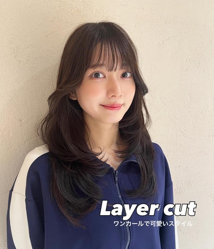 HARUNA on LIPS 「ふわっとワンカールで可愛い😍毛先の重ためなレイヤースタイル🤍柔..」(2枚目)