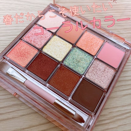 グラムチェンジマルチパレット/A.BLACK/マルチパレットを使ったクチコミ(1枚目)