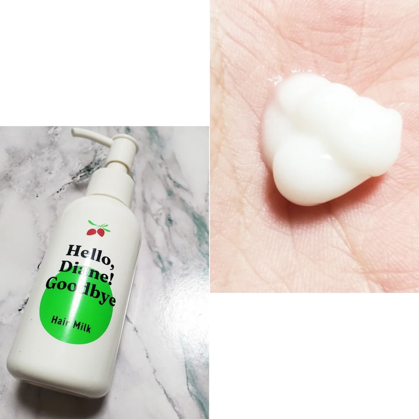 ハローダイアン グッバイ ダメージ補修ヘアミルク/ダイアン/ヘアミルクを使ったクチコミ（3枚目）