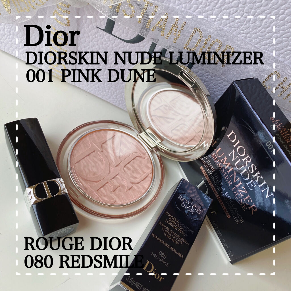 ルージュ ディオール 080 レッド スマイル サテン（生産終了）/Dior/口紅を使ったクチコミ（1枚目）