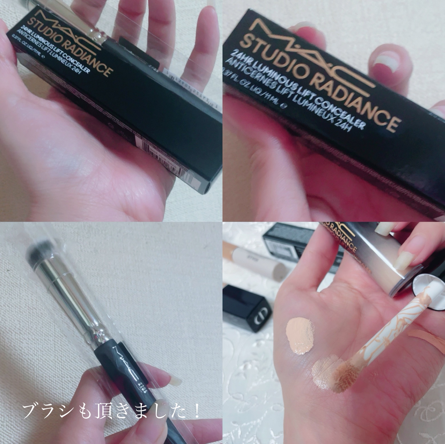 #270S ミニ ラウンド スラント ブラシ/M・A・C/メイクブラシを使ったクチコミ（2枚目）