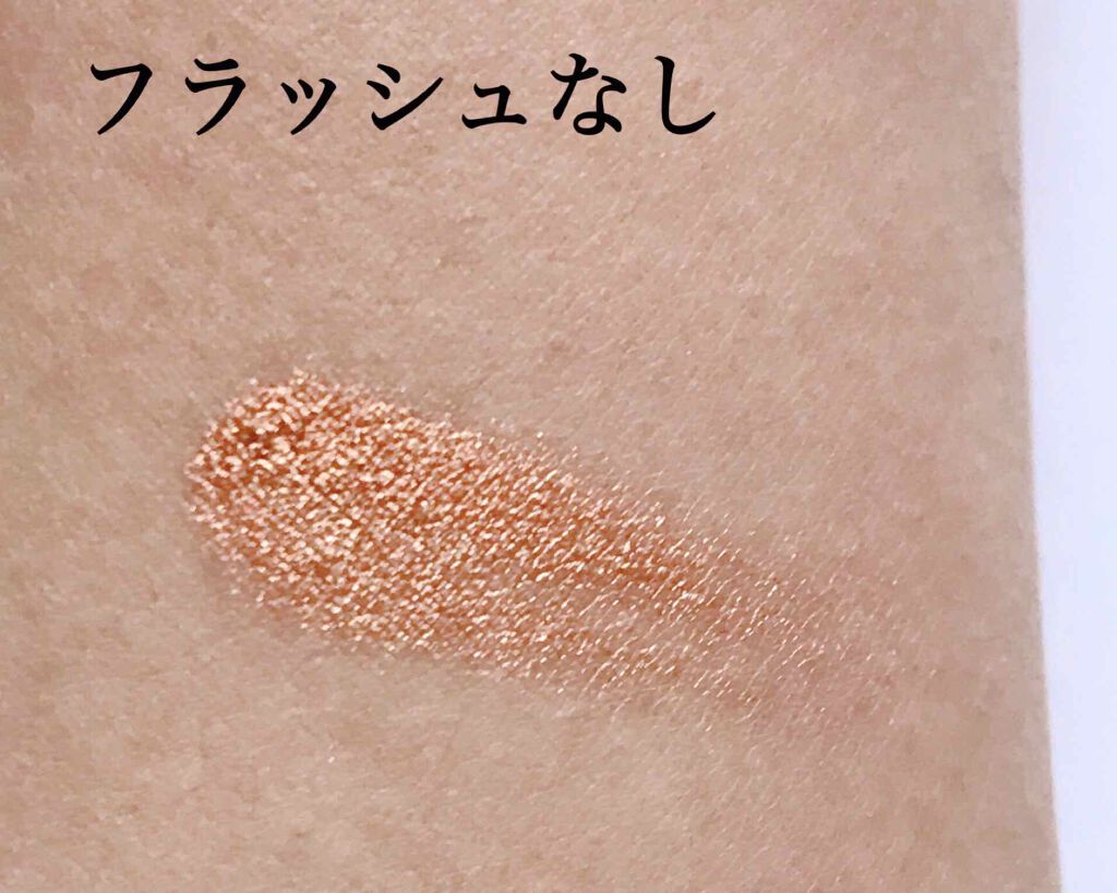 シャドーカスタマイズ/MAJOLICA MAJORCA/単色アイシャドウを使ったクチコミ(2枚目)