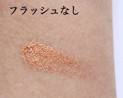 シャドーカスタマイズ/MAJOLICA MAJORCA/単色アイシャドウを使ったクチコミ(2枚目)