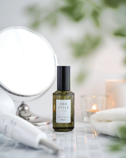 ニュアンスメイクオイル/プロスタイル/ヘアオイルを使ったクチコミ(1枚目)