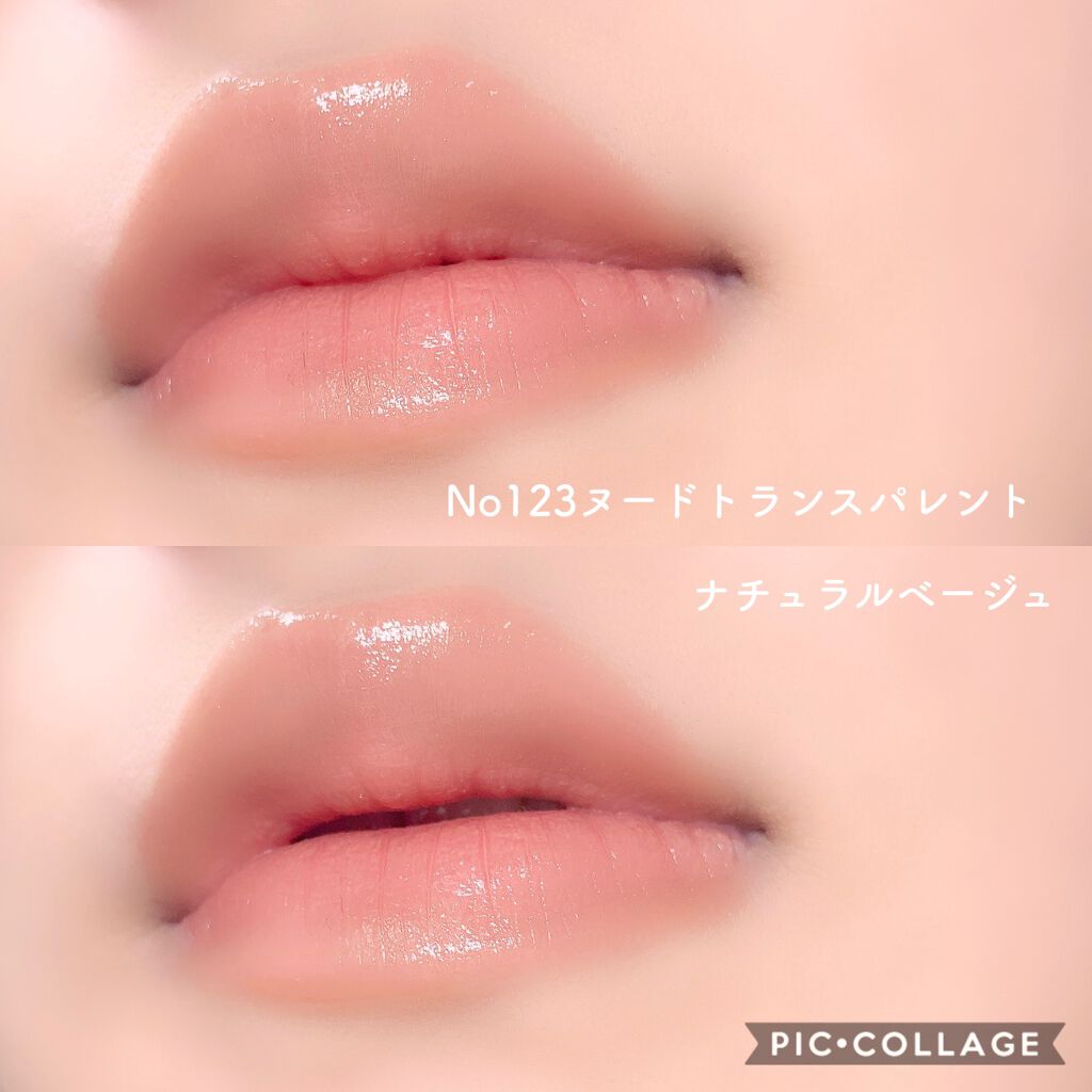 【旧】ディオール アディクト リップ マキシマイザー/Dior/リップグロスを使ったクチコミ(6枚目)