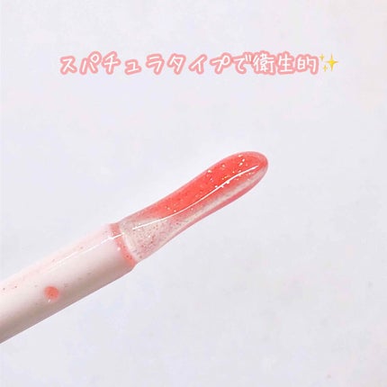 メスメリック グラスリップオイル/CHICCA/リップグロスを使ったクチコミ(2枚目)