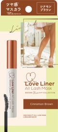 ラブ・ライナー オールラッシュマスク ブラウンニュアンス コレクション