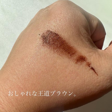 スカイハイ/MAYBELLINE NEW YORK/マスカラを使ったクチコミ(3枚目)