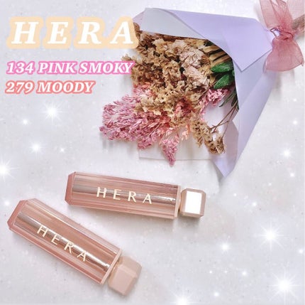 センシュアルスパイシーヌードバーム 279/HERA/口紅を使ったクチコミ(1枚目)