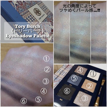 アイシャドウパレット/TORY BURCH/アイシャドウパレットを使ったクチコミ（2枚目）