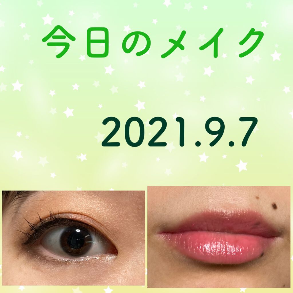 「塗るつけまつげ」ロングタイプ/デジャヴュ/マスカラを使ったクチコミ（1枚目）