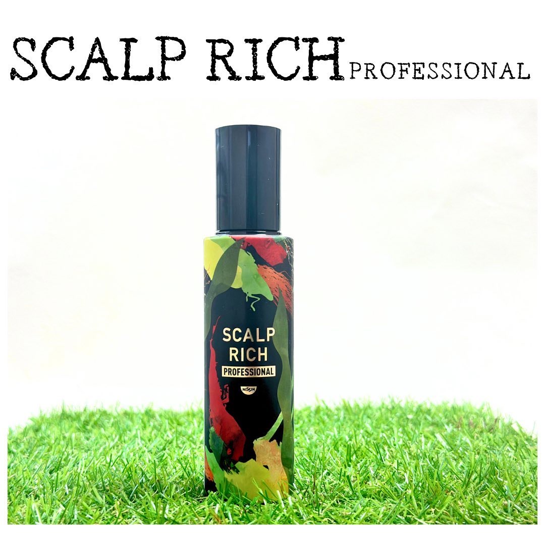 スカルプリッチ プロフェッショナル/日清食品/頭皮ローションを使ったクチコミ（1枚目）