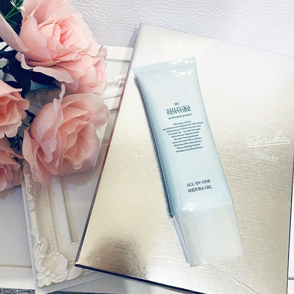 オールインワン シズカゲル/Shizuka BY SHIZUKA NEWYORK/オールインワン化粧品を使ったクチコミ（2枚目）