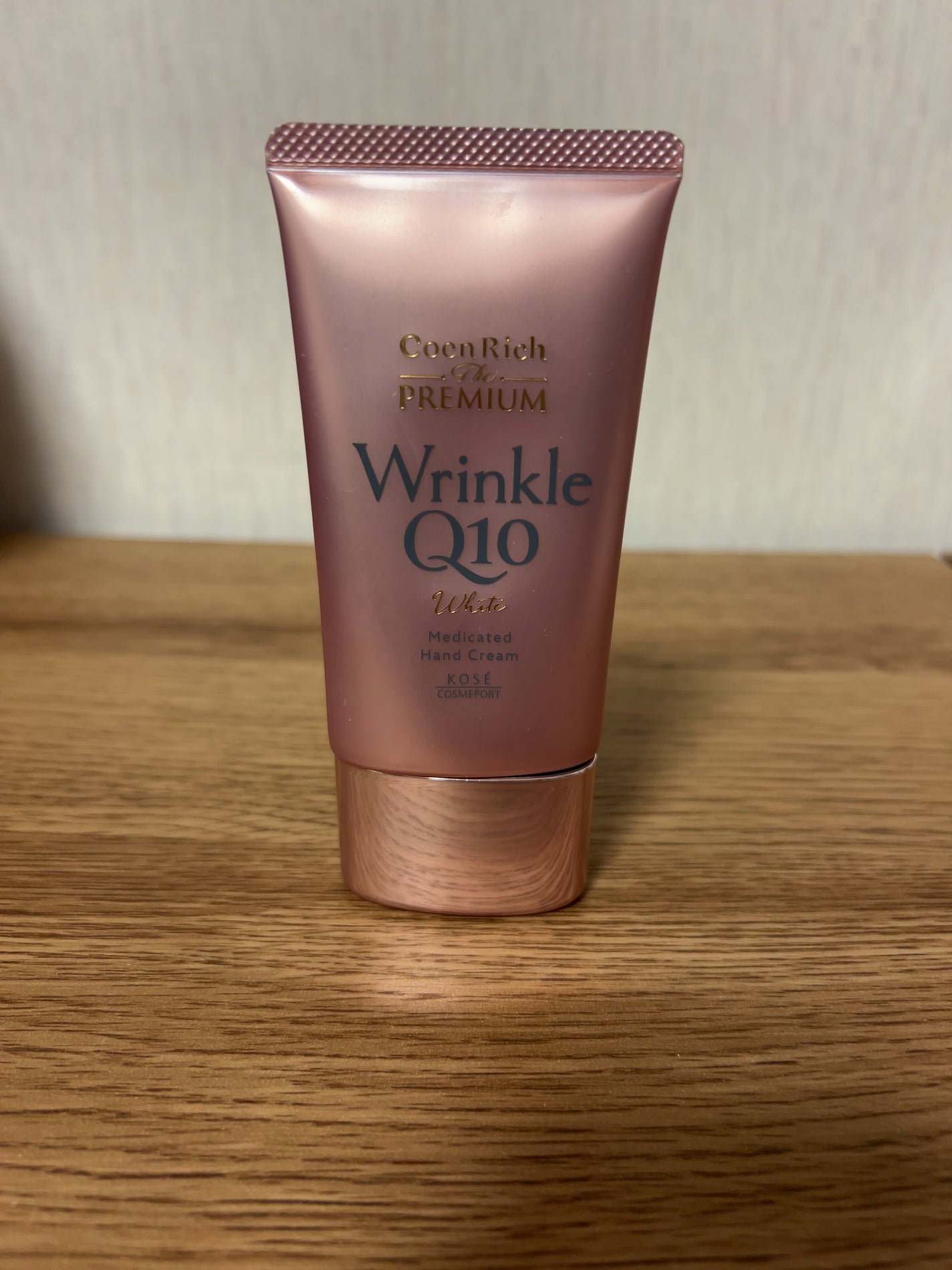 コエンリッチ ザ プレミアム 薬用リンクルホワイト ハンドクリーム/コエンリッチQ10/ハンドクリームを使ったクチコミ(1枚目)