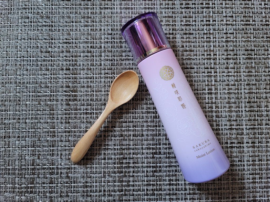 桜咲那姫 モイスチャークリーム/ウェルベスト/フェイスクリームを使ったクチコミ（3枚目）