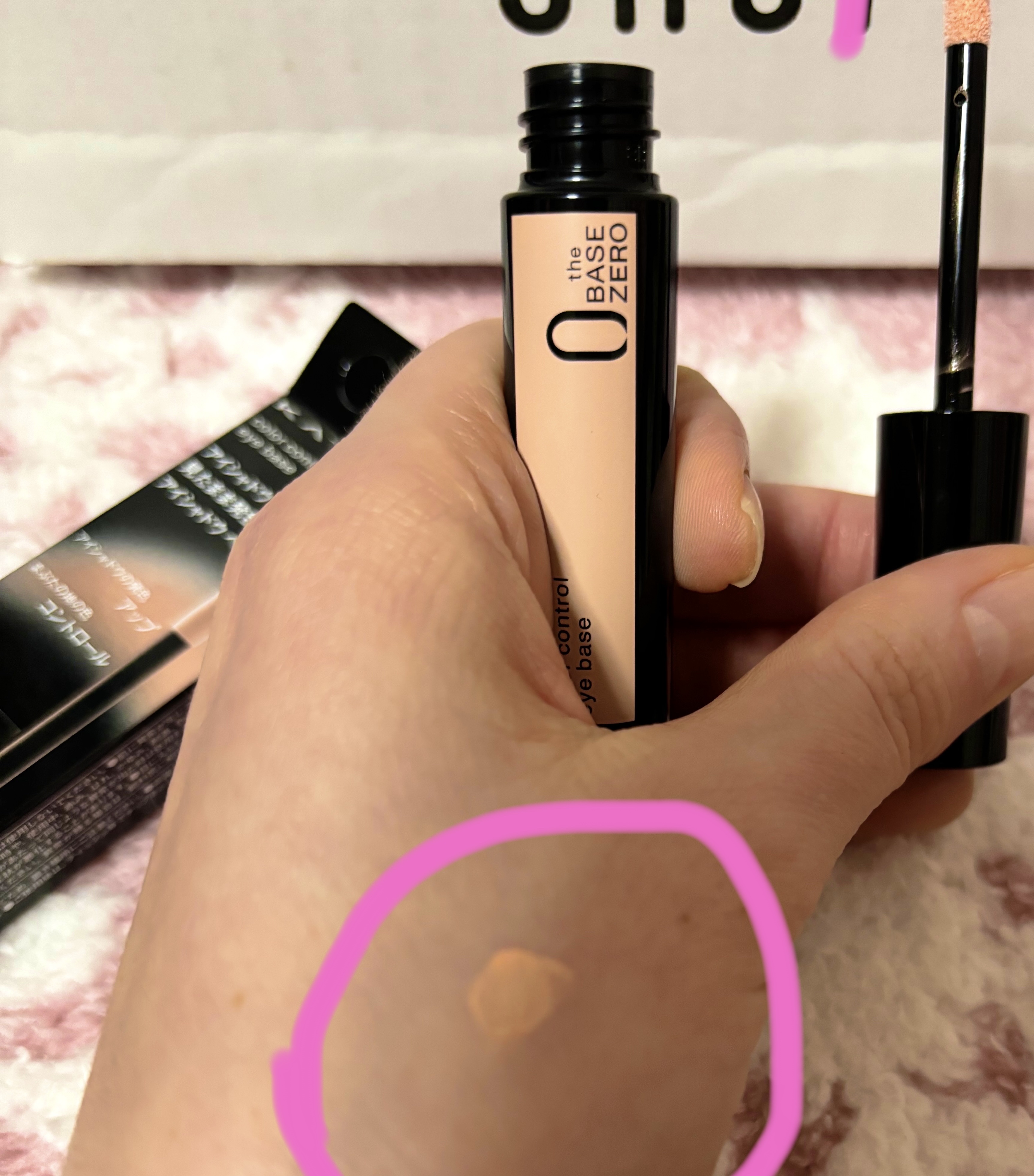 ケイト カラーコントロールアイベース/KATE/アイシャドウベースを使ったクチコミ（3枚目）