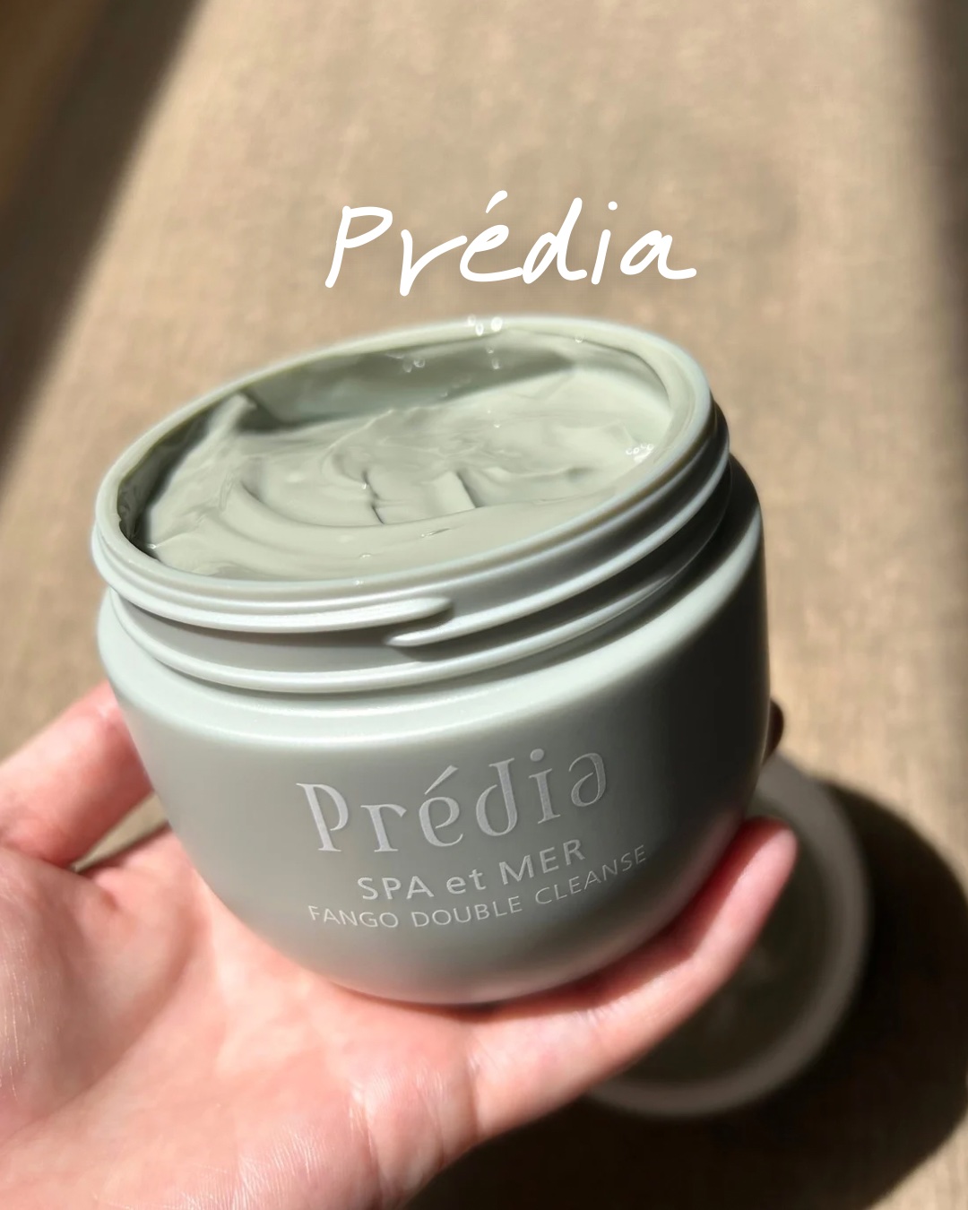 プレディア　スパ・エ・メール ファンゴ W クレンズ/Prédia/クレンジングクリームを使ったクチコミ（1枚目）