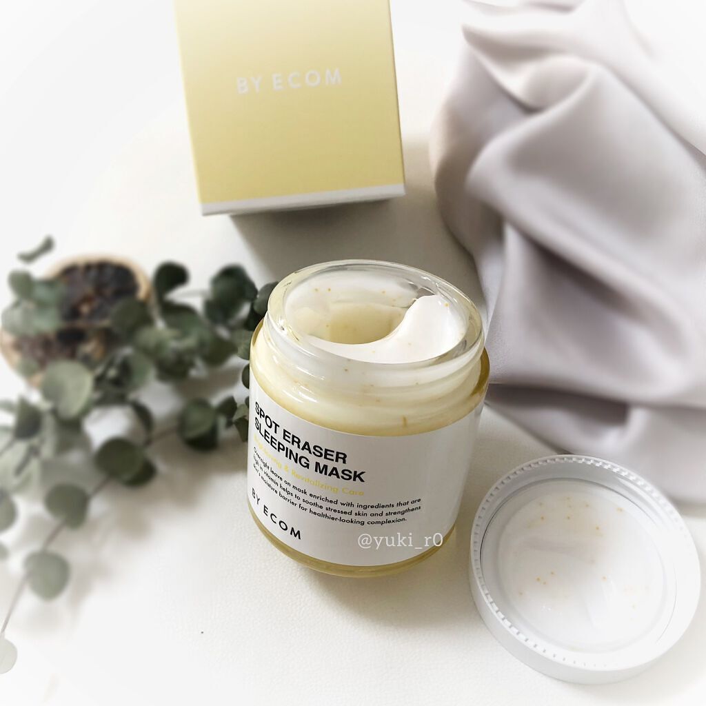 スポット イレーザー スリーピングマスク/BY ECOM/洗い流すパック・マスクを使ったクチコミ(2枚目)