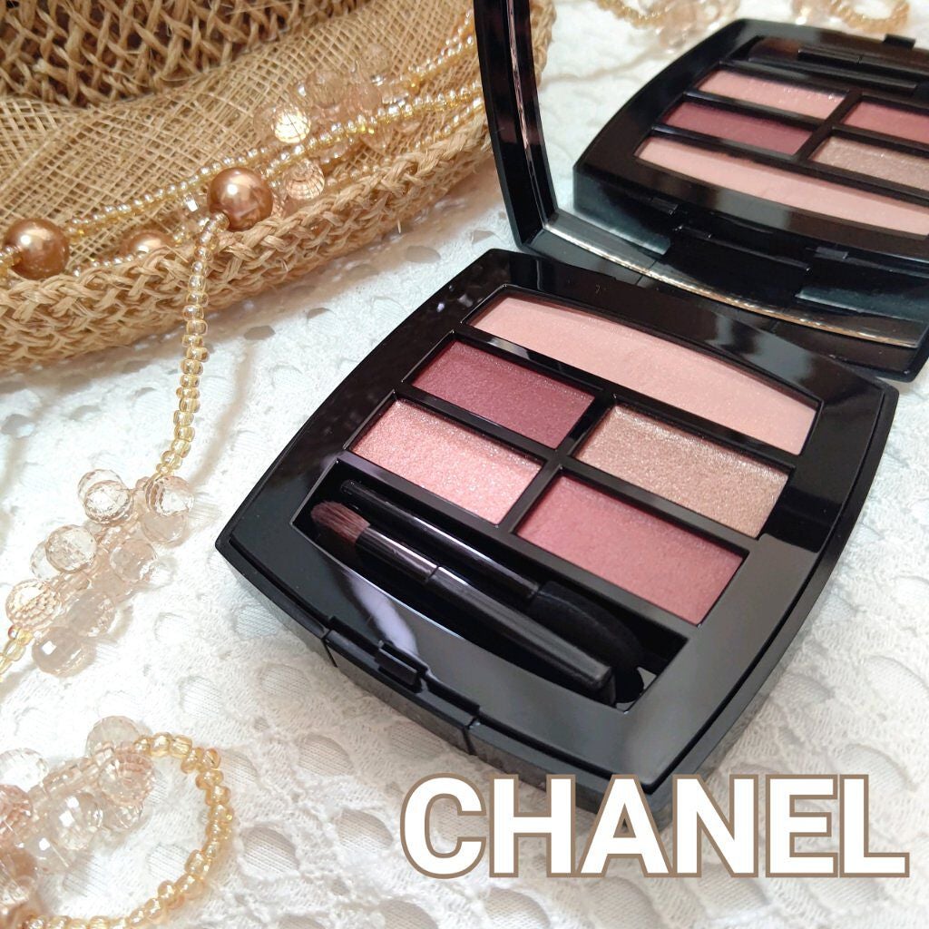 レ ベージュ パレット ルガール/CHANEL/アイシャドウパレットを使ったクチコミ(1枚目)