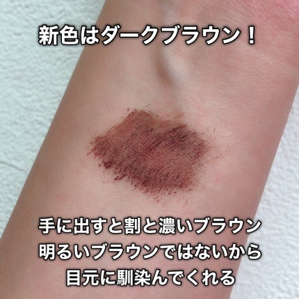 ヒロインメイク リアルラッシュマスカラ アドバンストフィルム/ヒロインメイク/マスカラを使ったクチコミ(5枚目)