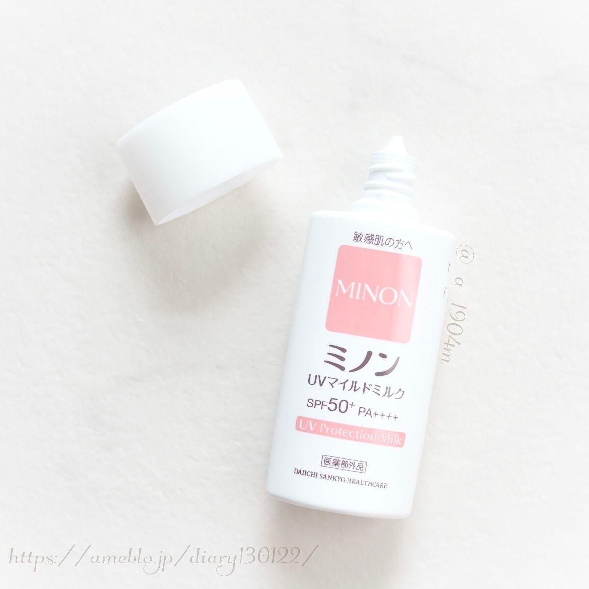 ミノンUVマイルドミルク/ミノン/日焼け止めミルクを使ったクチコミ(2枚目)