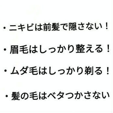 ウオーター/アベンヌ/ミスト状化粧水を使ったクチコミ（2枚目）