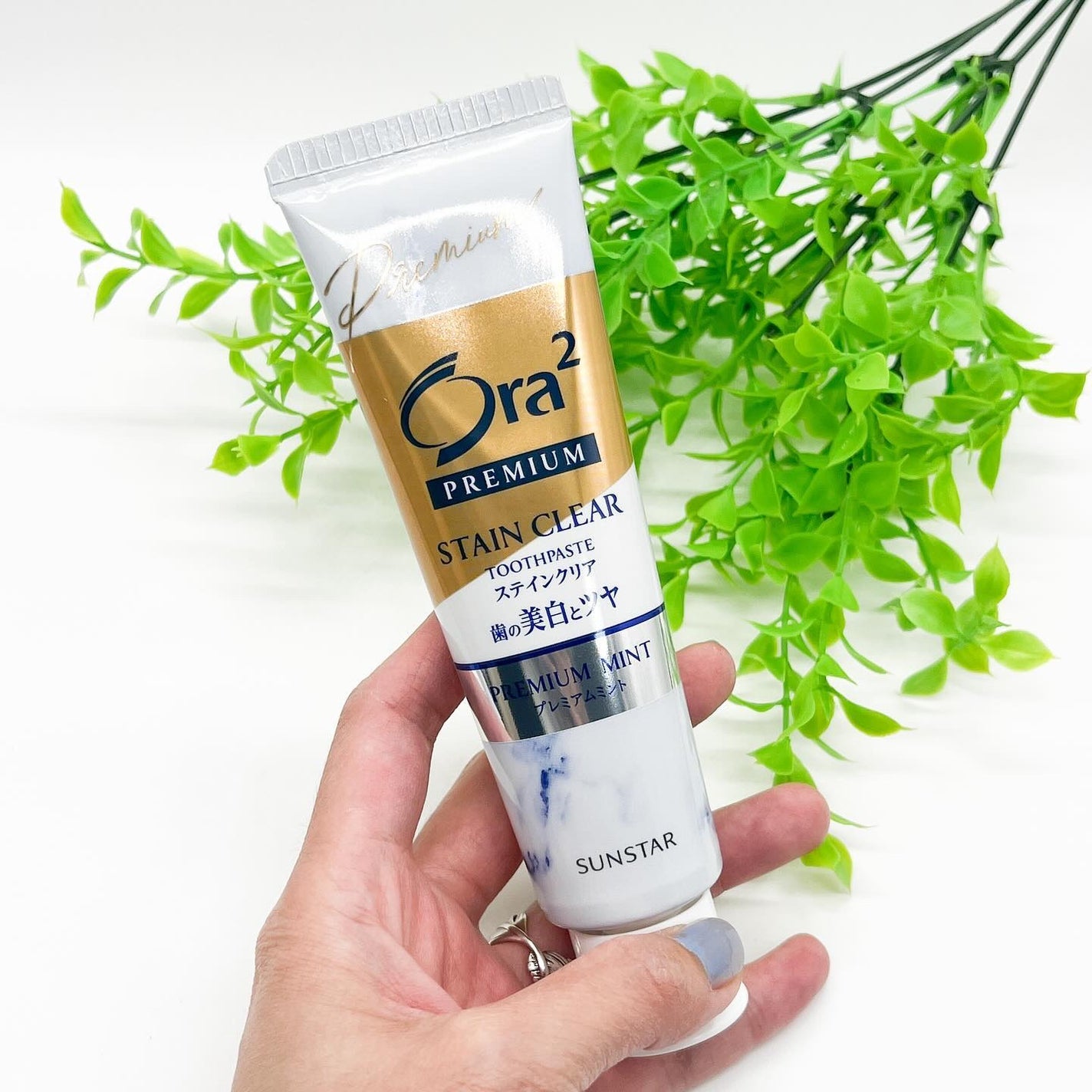 オーラツー プレミアム クレンジングペースト プレミアムミント/オーラツー/歯磨き粉を使ったクチコミ(2枚目)