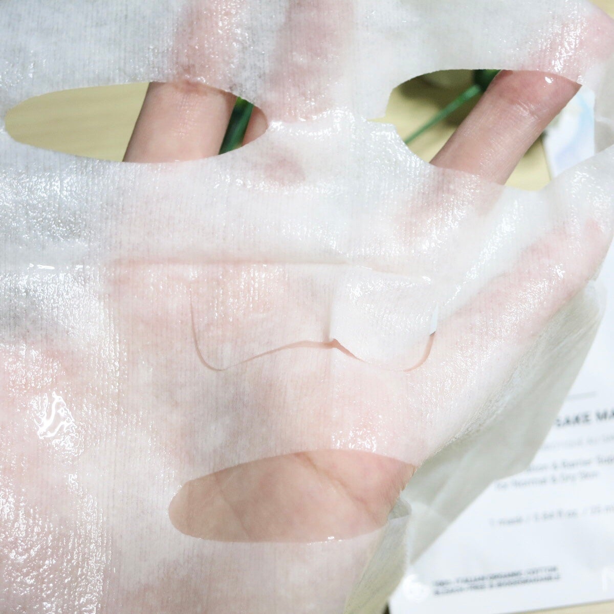 SAKE マスク/SNOW FOX SKINCARE/シートマスク・パックを使ったクチコミ(4枚目)