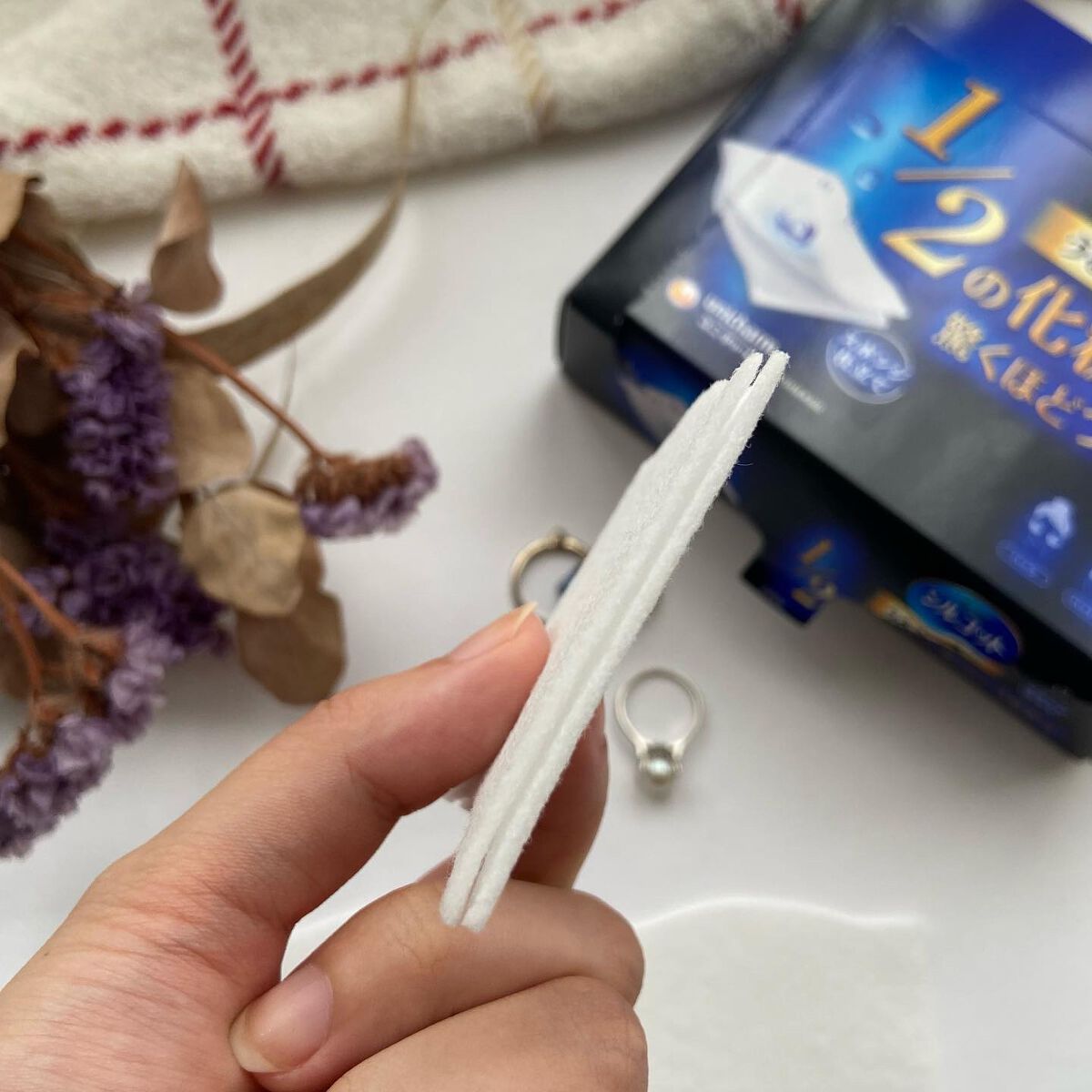 シルコット うるうるコットン/シルコット/コットンを使ったクチコミ(3枚目)