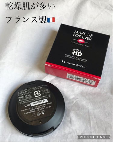 MAKE UP FOR EVER ウルトラHDプレストパウダーのクチコミ「
【 MAKE UP FOREVER 】

ウルトラHDプレストパウダー

　　　　　　　　　.....」（2枚目）