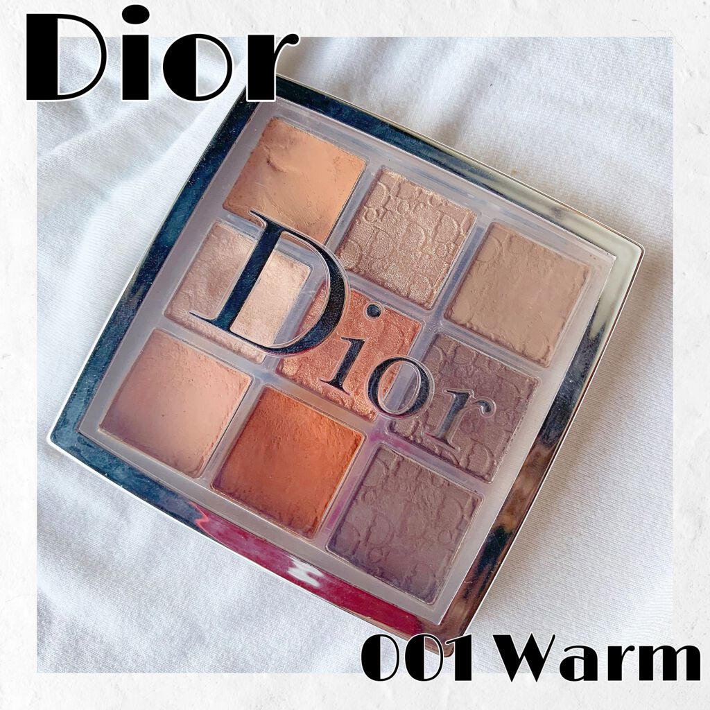 ディオール バックステージ アイ パレット/Dior/アイシャドウパレットを使ったクチコミ(1枚目)