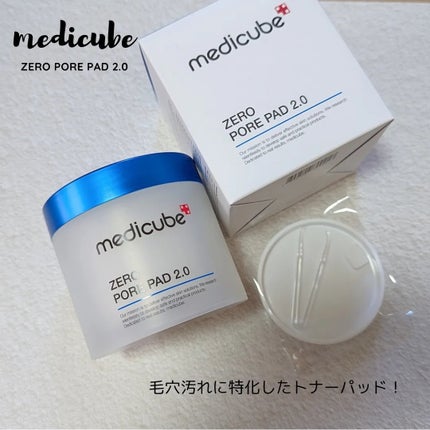 ゼロ毛穴パッド 2.0/MEDICUBE/トナーパッドを使ったクチコミ(1枚目)