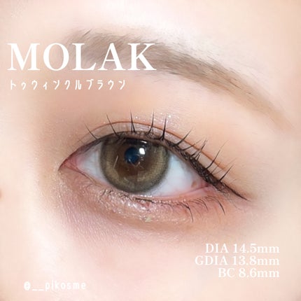 MOLAK 1day/MOLAK/ワンデー(1DAY)カラコンを使ったクチコミ(3枚目)