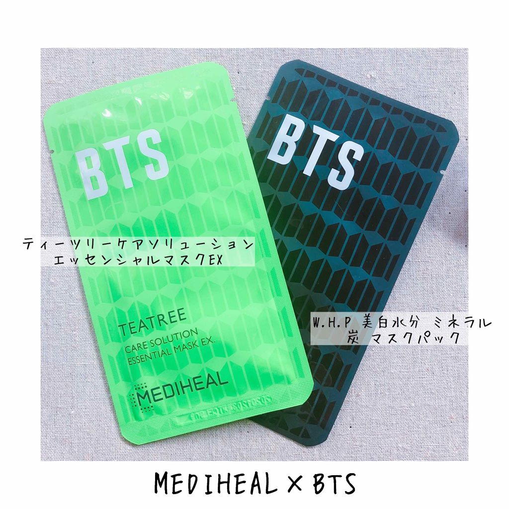 N.M.FアクアアンプルマスクJEX/MEDIHEAL/シートマスク・パックを使ったクチコミ（3枚目）