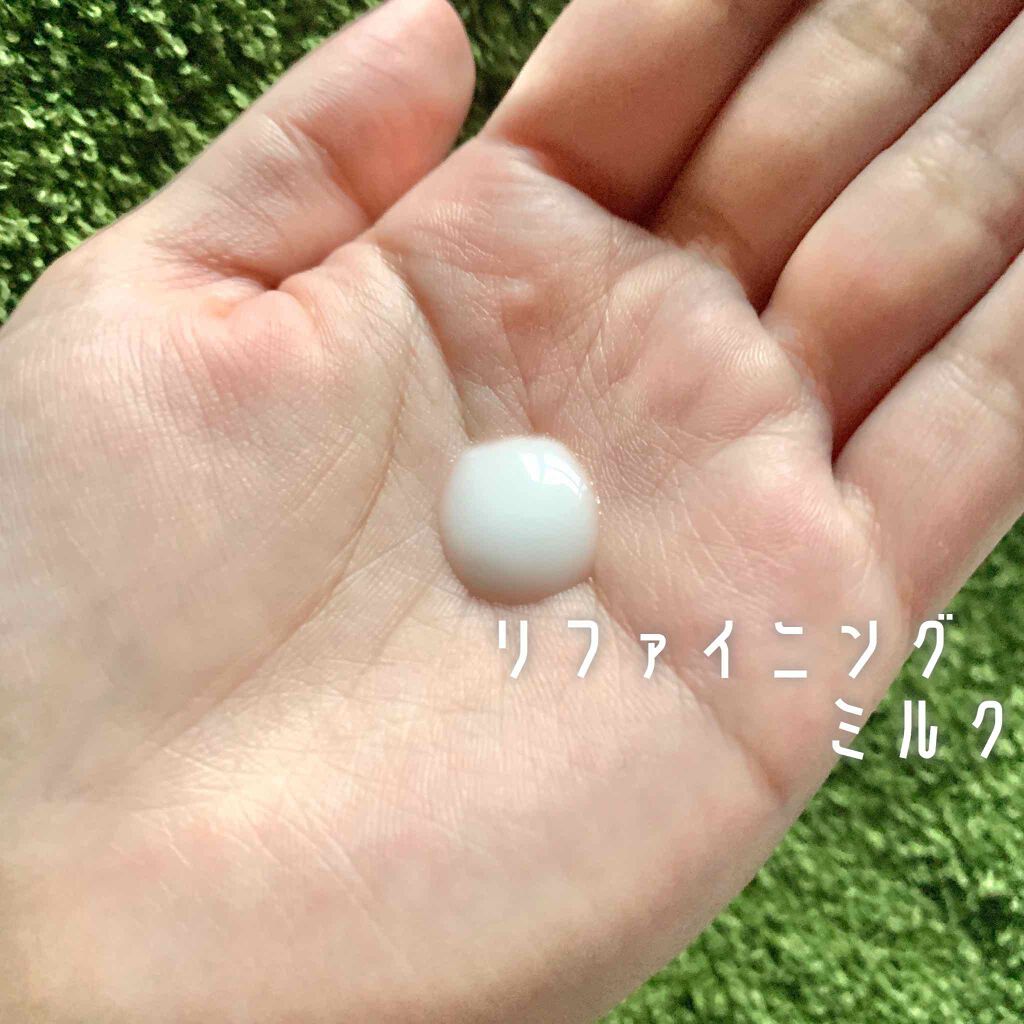 クリアウェルネス ピュア コンク/雪肌精/化粧水を使ったクチコミ(3枚目)