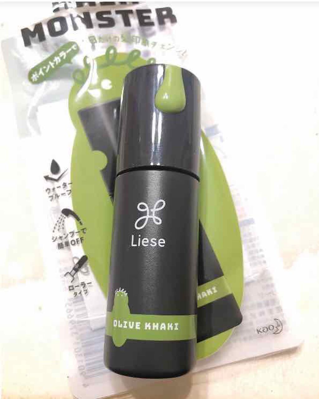 1DAY HAIR MONSTER/リーゼ/ヘアカラーを使ったクチコミ(1枚目)