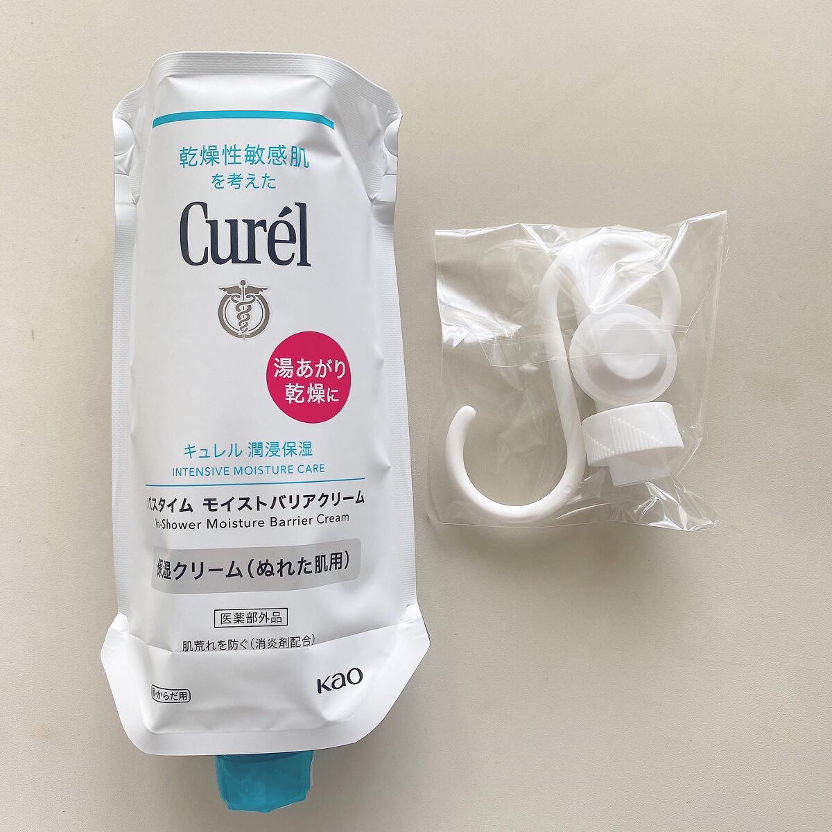 バスタイム モイストバリアクリーム/キュレル/ボディクリームを使ったクチコミ（2枚目）