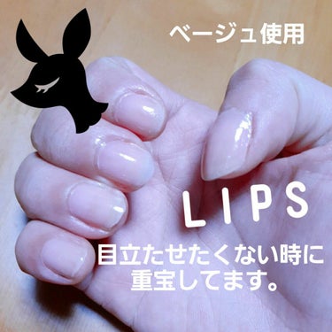 LIP38℃＜+1℃ SWIRL：渦＞/UZU BY FLOWFUSHI/リップケア・リップクリームを使ったクチコミ（2枚目）