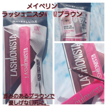 ラッシュニスタ N/MAYBELLINE NEW YORK/マスカラを使ったクチコミ（3枚目）