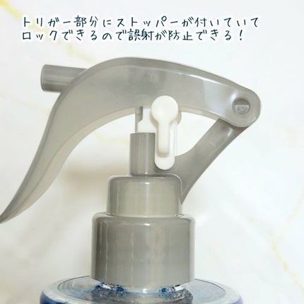 モーニングリセットウォーター シトラスハーブの香り/プロスタイル/プレスタイリング・寝ぐせ直しを使ったクチコミ(3枚目)