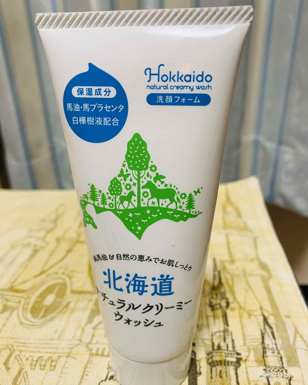 北海道ナチュラルクリーミーウォッシュ / 北海道純馬油本舗
