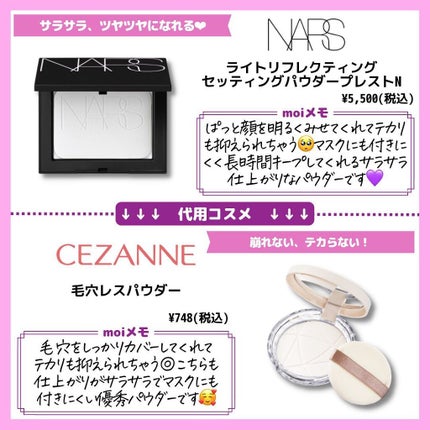 アイ カラー クォード/TOM FORD BEAUTY/アイシャドウパレットを使ったクチコミ(5枚目)