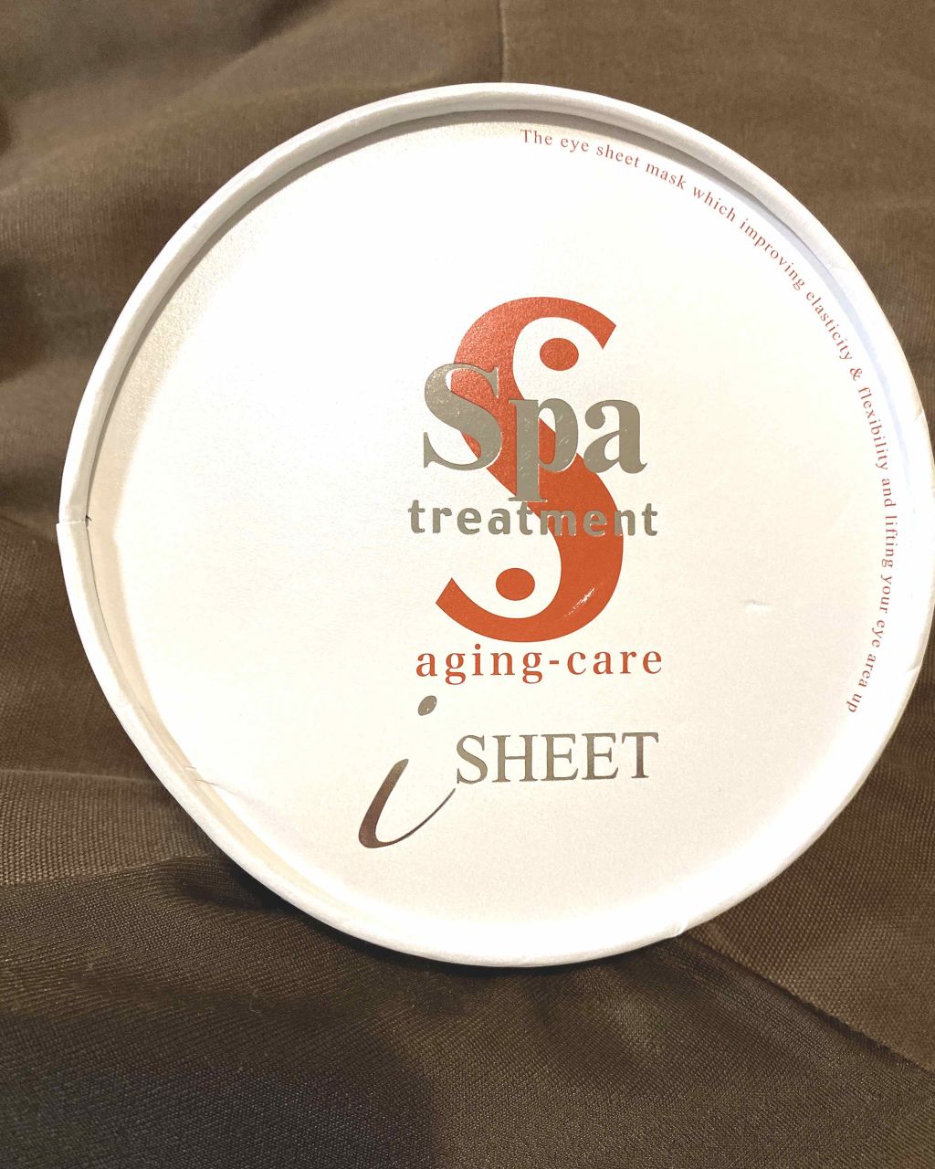 HAS ストレッチiシート/Spa treatment/シートマスク・パックを使ったクチコミ(1枚目)
