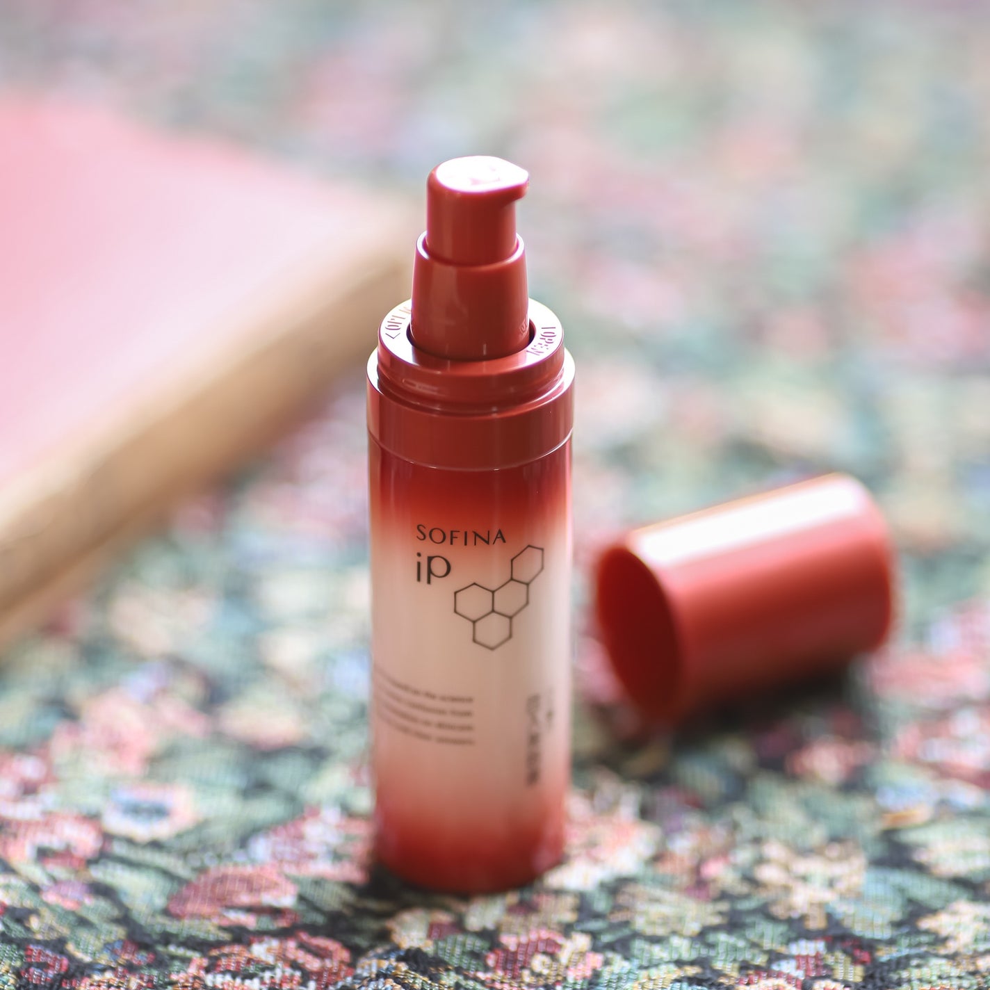 ソフィーナ iP ハリ弾力注入美容液/SOFINA iP/美容液を使ったクチコミ(2枚目)