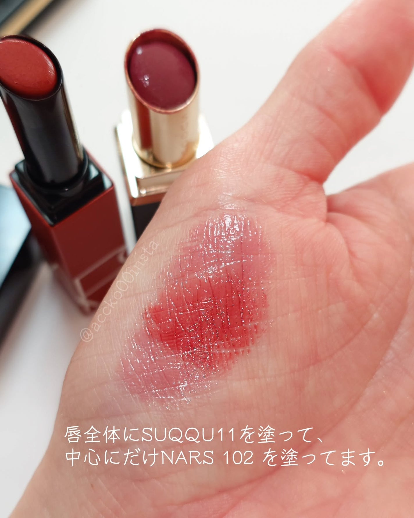 モイスチャー リッチ リップスティック/SUQQU/口紅を使ったクチコミ(3枚目)