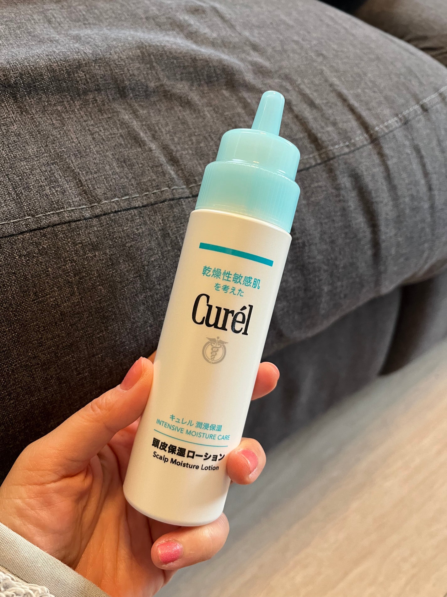頭皮保湿ローション/キュレル/頭皮ローションを使ったクチコミ(1枚目)