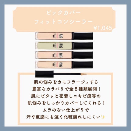 ラッシュパーム カールフィックスマスカラ/ETUDE/マスカラを使ったクチコミ(5枚目)