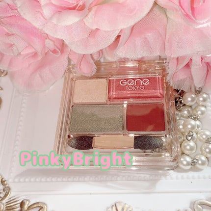 リラクシーアイシャドウ/GENE TOKYO/アイシャドウパレットを使ったクチコミ(4枚目)