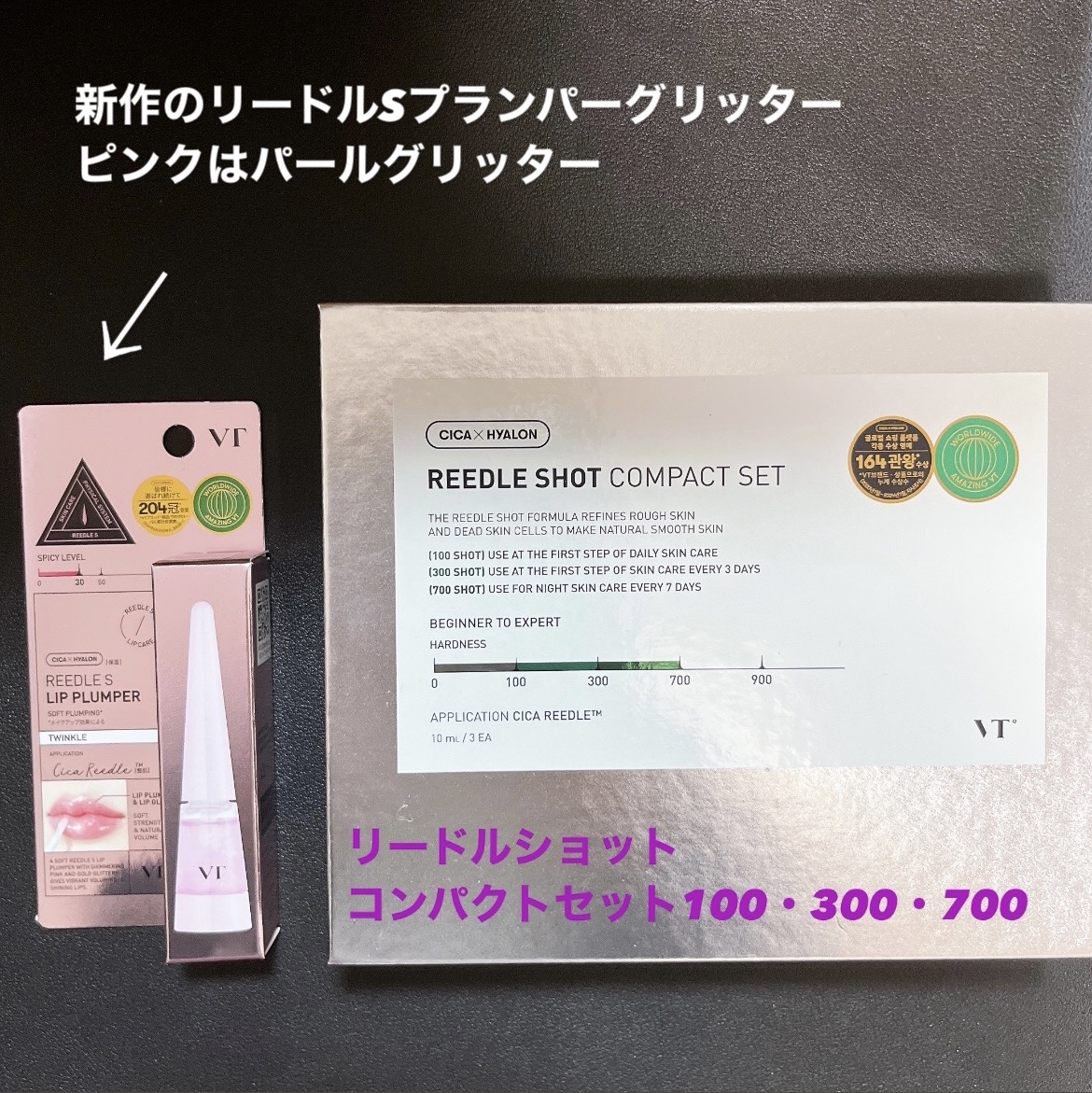 プロCICA クリアスポットパッチ/VT/その他スキンケアを使ったクチコミ（2枚目）