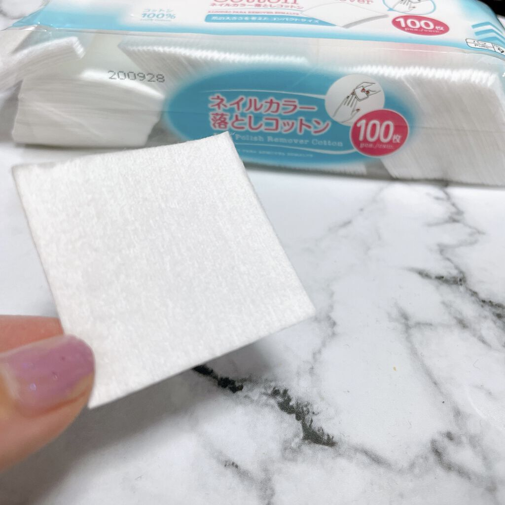 DAISO ネイル落としコットンのクチコミ「DAISO
ネイル落としコットン

少し固めのコットンなので、
ラメを落としたりするのに重宝し.....」（2枚目）